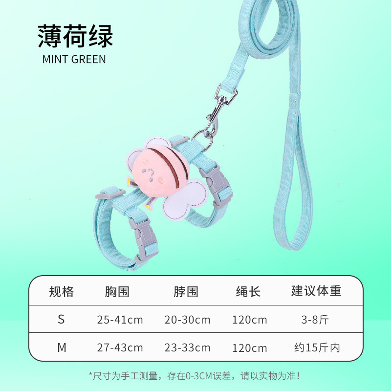 猫咪小蜜蜂工字型背心式牵引绳可调节狗狗胸背防挣脱外出拴溜猫绳|undefined