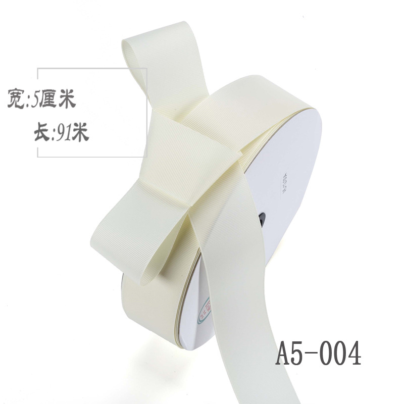 5cm de alta densidad costilla cinta ramo fruta caja de regalo embalaje color ropa embalaje borde accesorios hilo cinta