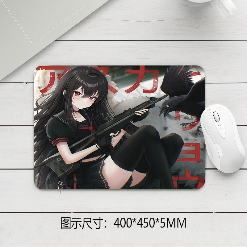 아스카 블랙