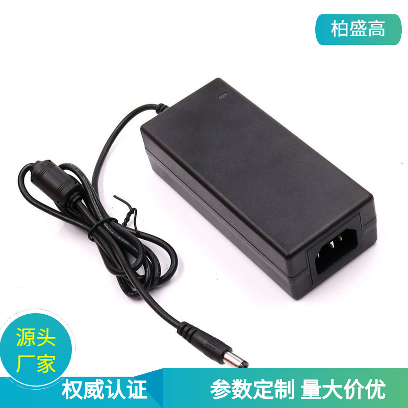 供应PSE认证12v5a电源适配器LED灯带灯条电源 DC12V5A开关电源