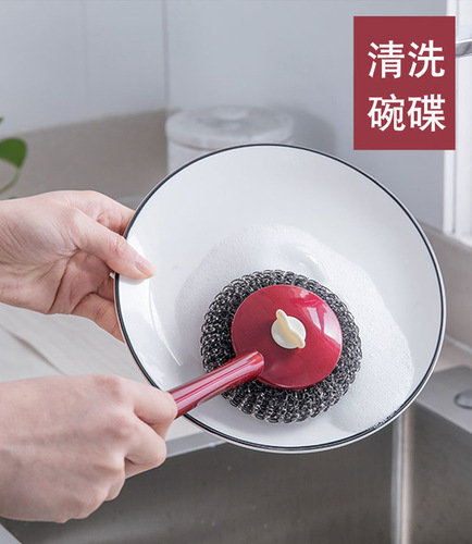 Household long-handled pot brush does not damage the pot, kitchen cleaning and pot washing with a brush to decontaminate dishes, steel wire ball brush pot artifact