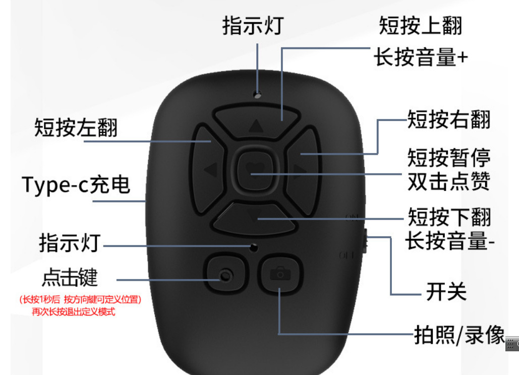 PddScreenShot_20240410113009