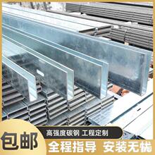 网红钢化玻璃楼梯扶手 预埋型卡铁阳台栏杆轨道地护栏钢