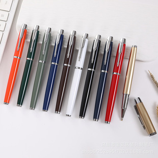 Business Metal Signature Pen Enterprise Gifts Gel Pen Support Engraving Logo Morandi Advertising Pen