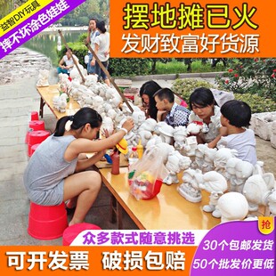 ��ͯDIY�Tɫʯ�����ް������l���z�մɲ��L���������ؔ����