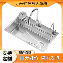 �S��С����4MM�N��ˮ�۴�β� ���Ʋ��P�̨������ϴ����ϴ���