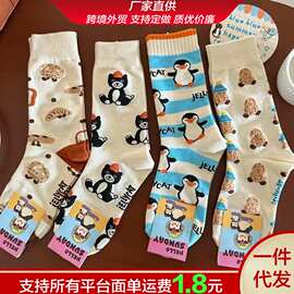 春夏款ins网红企鹅出户外袜子春夏可爱个性卡通舒适居家小腿袜女