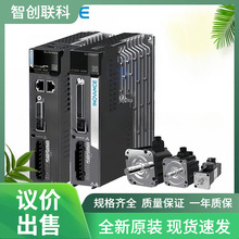 �R��SV630 750W�ŷ�늙C����MS1H4-75B30CB-T331R+SV630PS5R5I