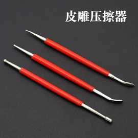 针线缝纫;木质工艺品;饰品配件