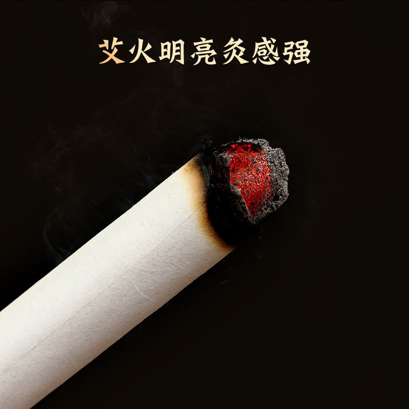 灸棒、古灸棒、各種仕様の灸棒、わん医農家灸工場卸売|undefined