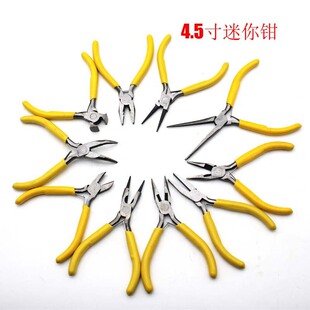 diy����Ʒ�Q4.5�����㹤���Q�ֹ������Q�Ӷ๦�܏���б���Q��
