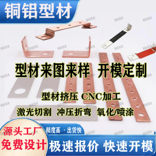 ����T2���~����Դ늳��~���~�Ͳ�CNC�ӹ��ۏ��_���~�����