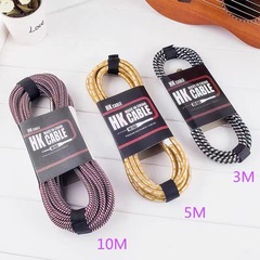 Guitar Audio Cable, HK Brand 3-meter Stereo Microphone Pickup Electric Guitar Braided High-Fidelity Connector, Musical Accessories