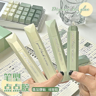 Pen-Type Dot Glue, High-Looking Gradient Correction Tape, Double-Sided Adhesive Tape, Super Powerful Capacity Student Handbook Tape