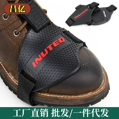 road racing pad protection – Motorcycle Safety Supplies