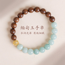 ����ɽ���L��Ʒ�͹Ž�z̴ľ�|�����ִ�ɭϵ���ž��������Ů