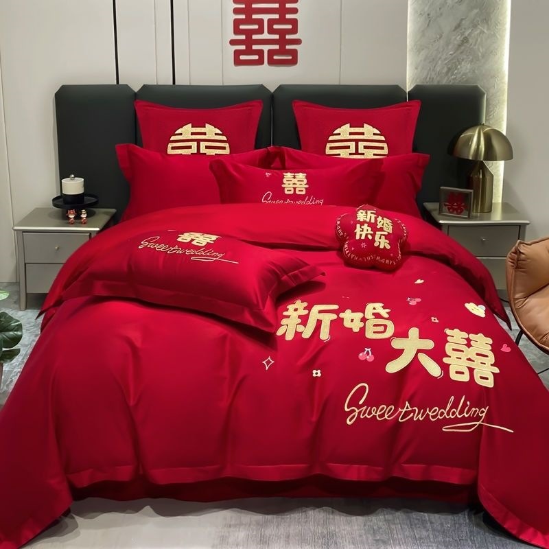 Cuatro piezas de boda china dragón-fénix bordado sábanas de boda rojas casa de boda colcha de cama image 17