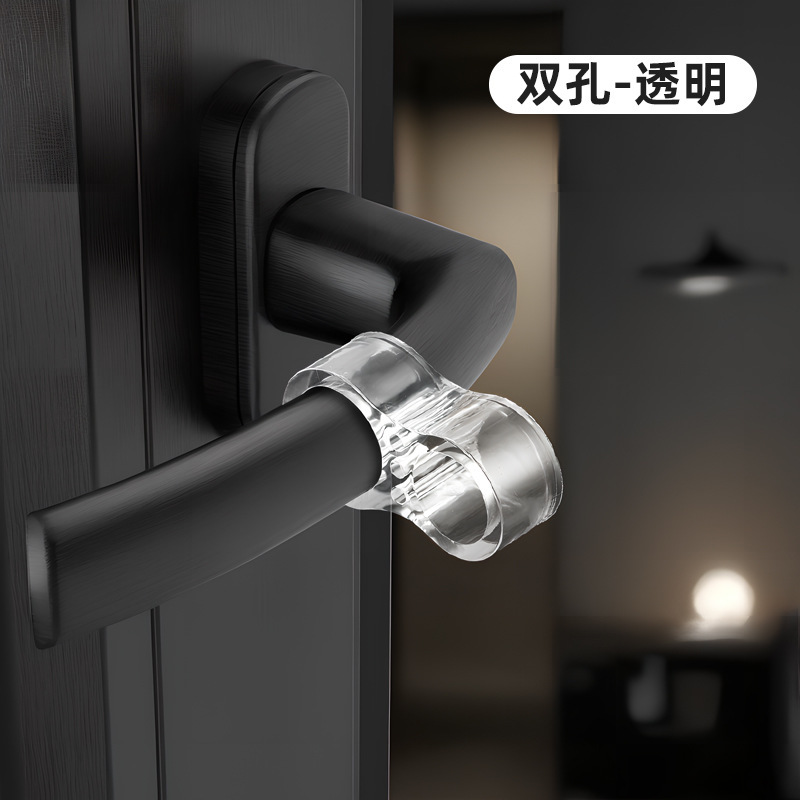 穴を開けないドアノブ衝突防止保護カバー家庭用ドア緩衝静音ドアブロック後の壁面衝突防止ドアカード|undefined