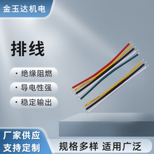 ����ž��B�Ӿ���Ҏ����Ż��ŭh�����ۏS��ֱ����Ӿ����ӹ�