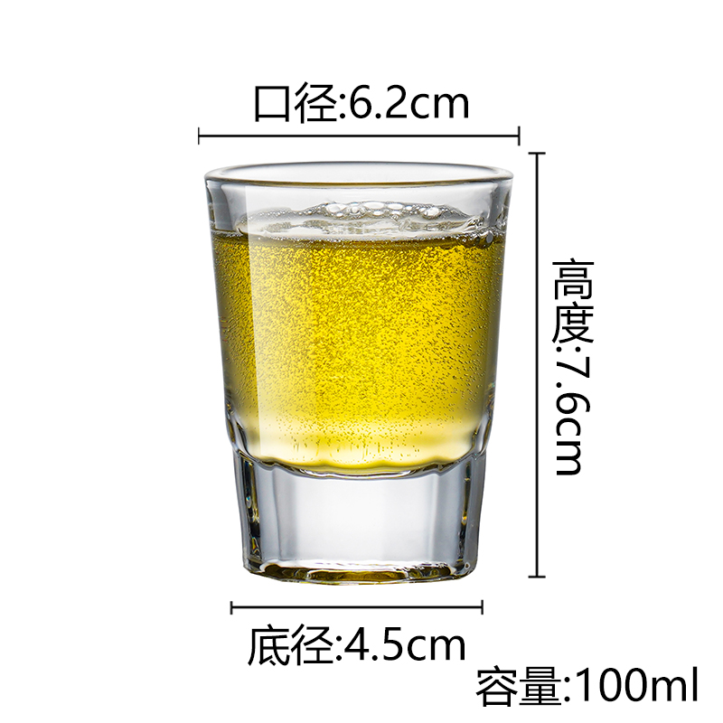 두꺼운 바닥 0.1kg컵 100ml [12개입]