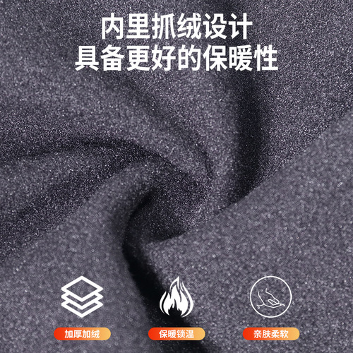 Winter riding mask, cold and windproof outdoor bicycle and motorcycle hood, velvet warm face protection ski mask