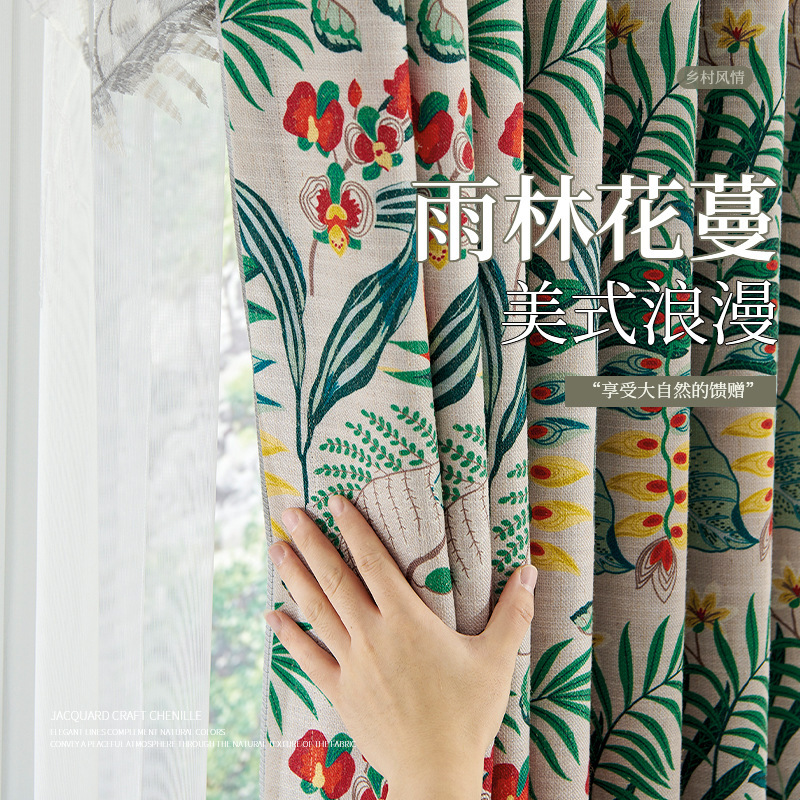 Full blackout printed curtains in American romantic style, cotton-linen curtains for living room and bedroom, finished fabric curtains for hotels and guesthouses