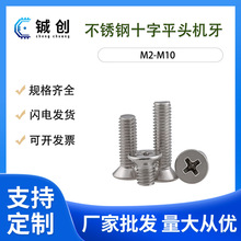 M3M4M5F؛l304KMʮֳ^CݽzPKMƽ^Cݽz