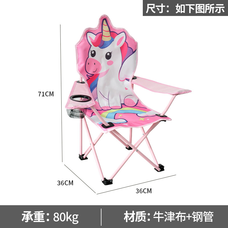 레인보우 유니콘 (재고 있음)