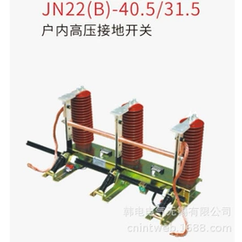 低压接触器;开关电源;接近开关