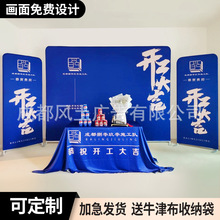 �b���_���󼪃xʽȫ����Ʒ���ع�˾�M������չ�ܼt������������̺