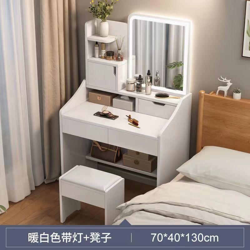 70cm 따뜻한 흰색 + 램프 + 스툴