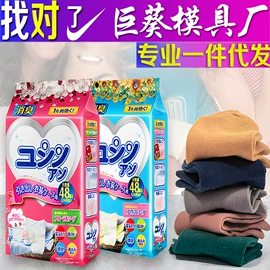 汽车清洁工具;车用置物袋;湿巾纸