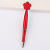 New creative flowers -shaped ballpoint pen Pen love atom print logo advertising gift pen Spot spot Chinese oil pen
