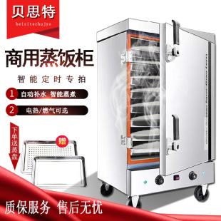 ��������� �WУʳ�ü���ȼ��늟�๦�����܇��������� ���