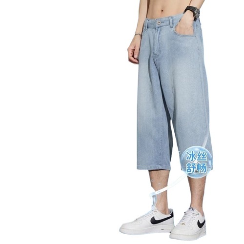 American casual seven-quarter shorts for men, summer thin wash retro starry pattern knee-length jeans loose pants