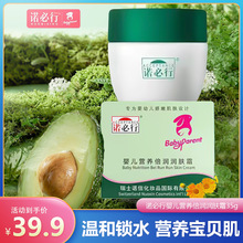 ZЋ댚냺IBw˪35gͯ˪ﶬ̝aˮ˪