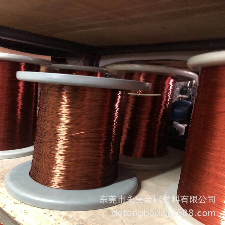 漆包线工厂供应 QA/155 0.25mm漆包铜线 直焊漆包线 聚氨酯漆包线
