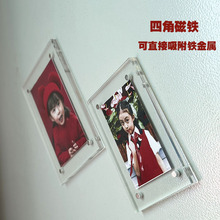 ���������������������Ƭ�����Nչʾ���F͸�����С���u�����N