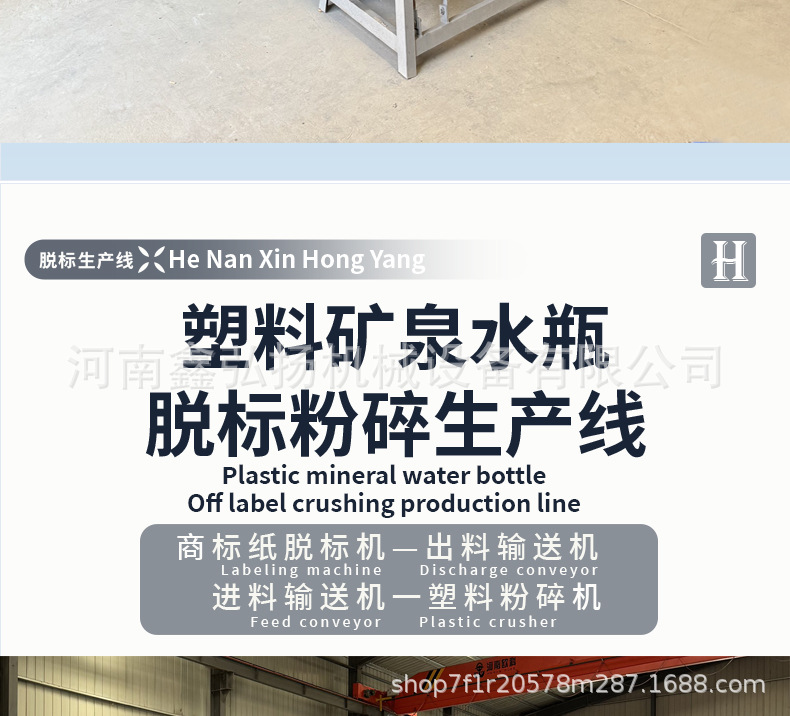新详情页调整英文_06.jpg