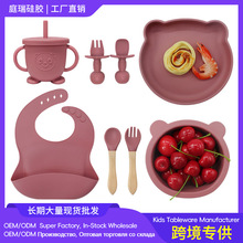 С�ܲ;߹��z���b�����;߿�ͨС�ܲͱP�냺ͯι�B�;��oʳ���b