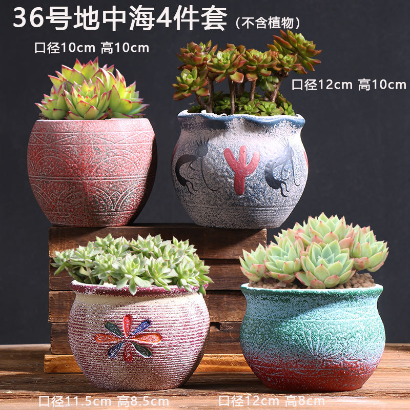 No. 36 Maceta mediana mediterránea suculentas Venta directa de fábrica Cerámica de carne Lavabo especial de cerámica roja retro Liquidación al por mayor