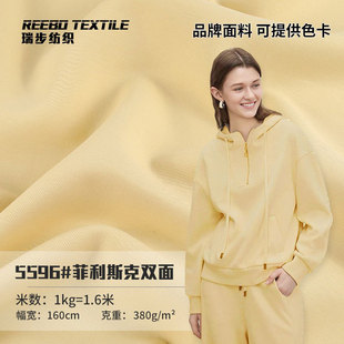 380g��z��ë�՚����ë��z�켏�p�潡�����ﶬ�r���l�����b����