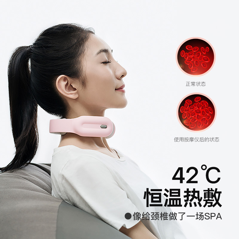 PGG智能颈椎按摩器护颈仪腰肩颈部按摩仪低频脉冲多功能揉捏代发|undefined