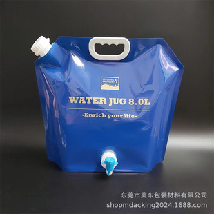 �F؛8L�������п��ۯB��ˮ�� ܇�d�ɒ��yʽ�y�T�_�Pܛ�w��ˮ��