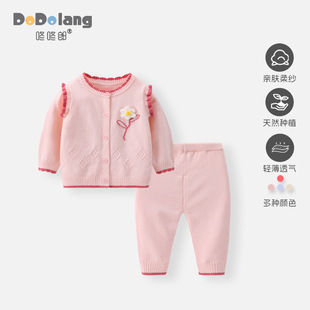 �냺ë�����b�ﶬ��Ůͯᘿ����ɼ���Ů�����_���ܚq�·����e�ٴ�