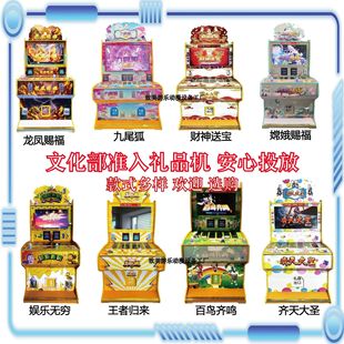 �Ļ���׼���Č��ʘ��C�YƷ�C�ߴaͶ������O����ˇ�Α�C���Sֱ�N