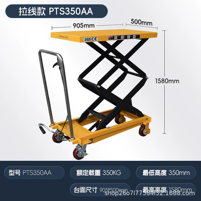 Avtomobil fırlanan platformaları Mobile manual hydraulic lifting - 35015kg-meters-countertop-905500