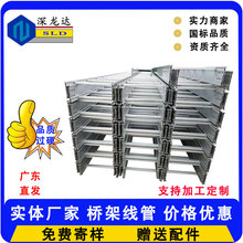 ��|��ܾ�����ʽ�������200*100�S��ֱ�N�͸��g���ͷ�����ȼ