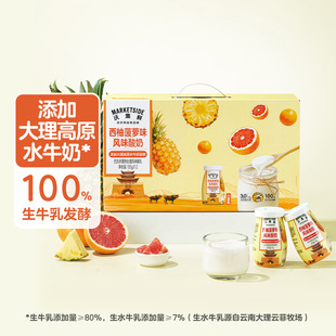 �ּ��r���ֲ��}ζ�Lζ����100%��ţ��l��������ԭζ���������؛