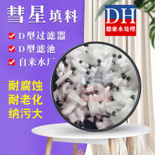 ʽϞVˮ863ǞVwSVd͞V^V